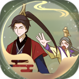 皇上不要啊红包版