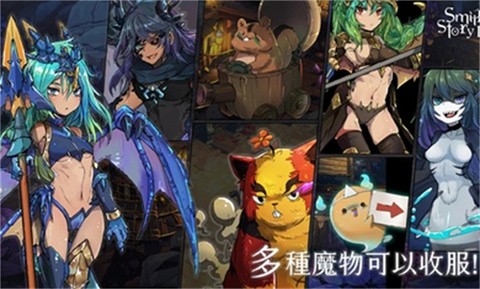 工匠物语3内置菜单版MOD 截图4