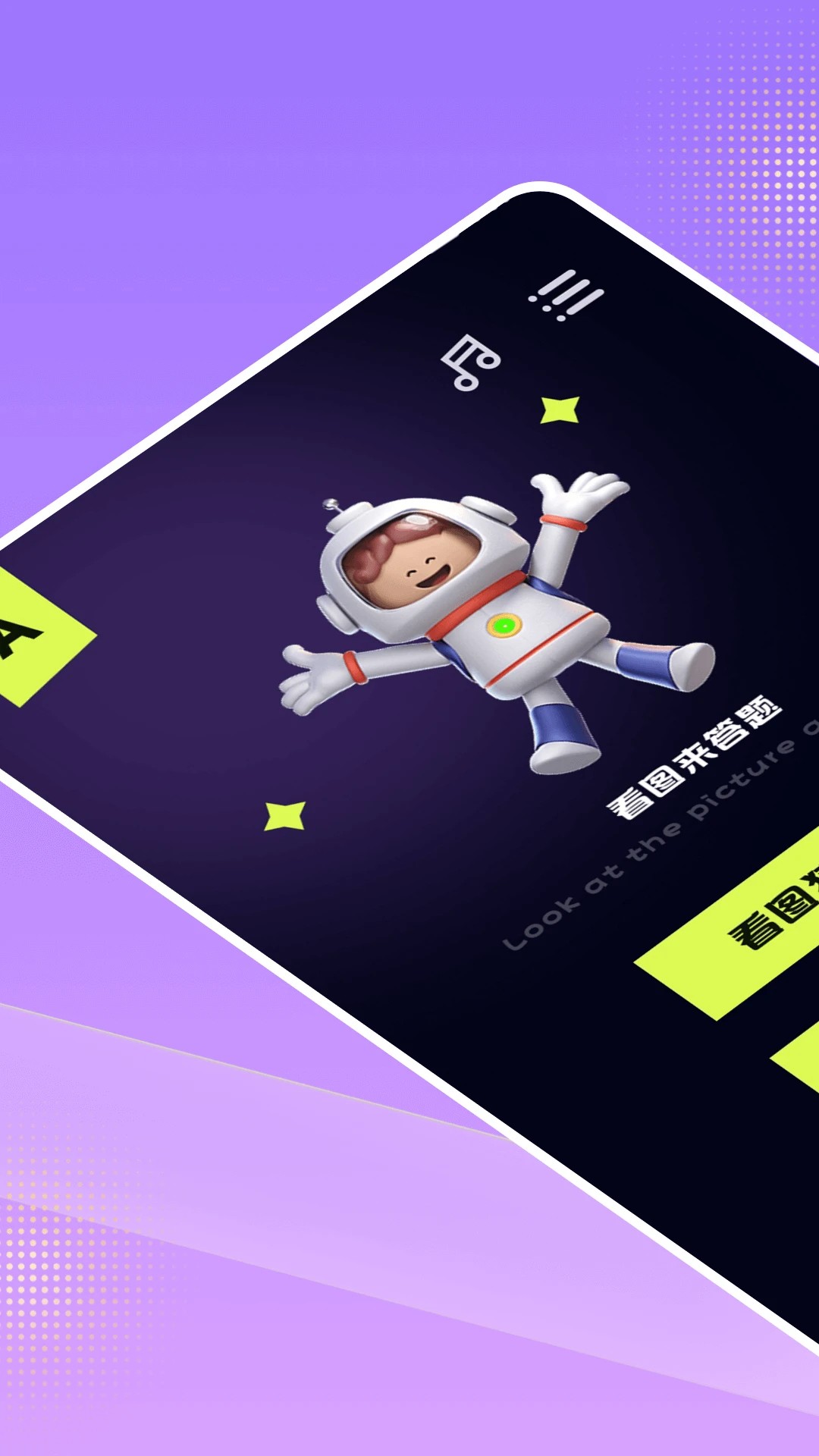 美剧天堂app无广告 截图3