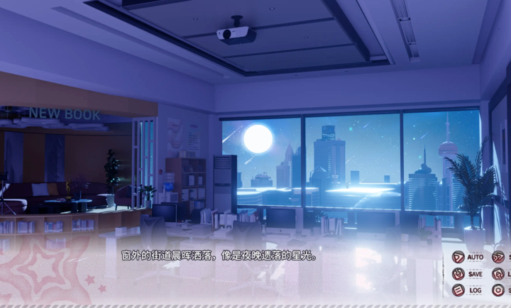 小小的身影重叠的内心汉化版 截图2