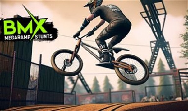 BMX特技自行车竞技 截图2