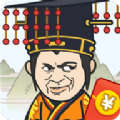 新青云决红包版