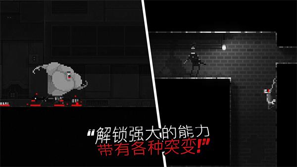 恐怖僵尸之夜手机版 截图4