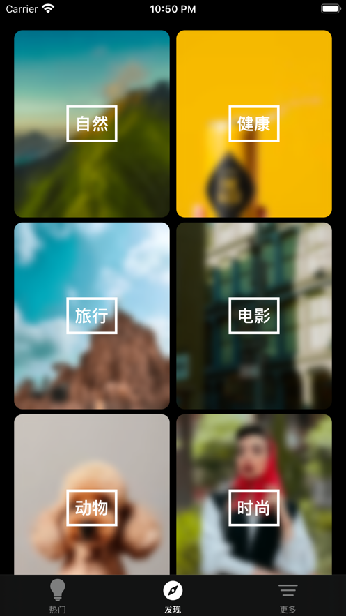 小冰壁纸 截图1