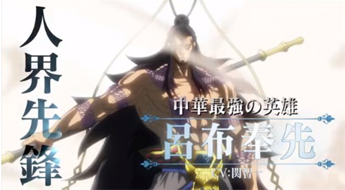 终末的女武神手游 截图1