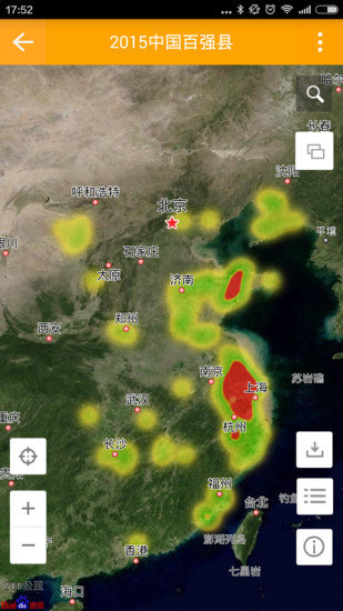 地图慧大众免费版 截图1