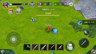 星球冒险家2025 截图2