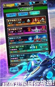 黑白方块射击 截图4