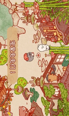 兔岛游戏 截图3