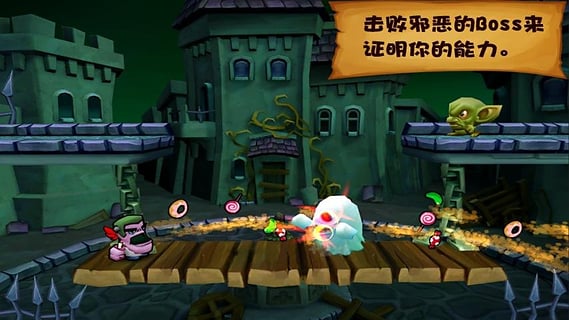 奥特曼ol系列无限光元版 截图3