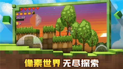 迷失的矿工中文版 截图2