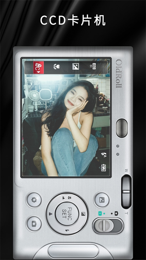 OldRoll复古胶片相机app 截图1