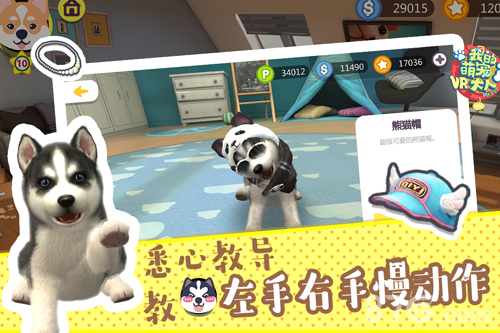 fm2025完全汉化 截图2