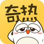 漫画火app