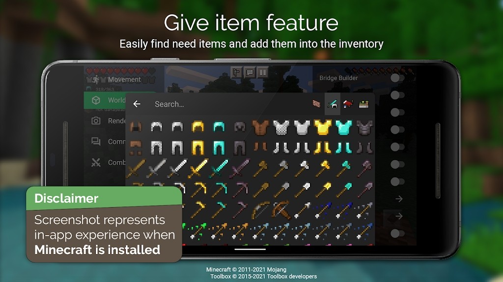 toolbox免费版 截图1