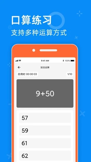 05网 截图2