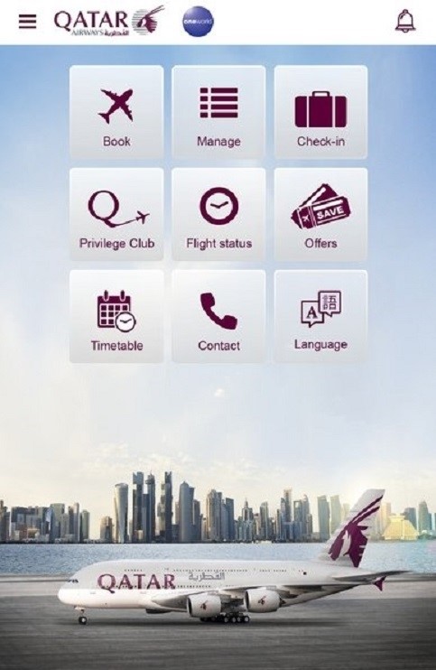 卡塔尔航空app 截图2