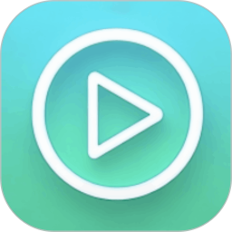 拾光视频免费追剧