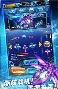 黑白方块射击 截图1