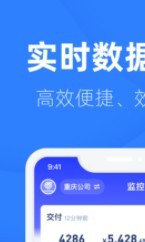 啄越助手 截图2