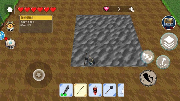 像素悟空神话最新版 截图2