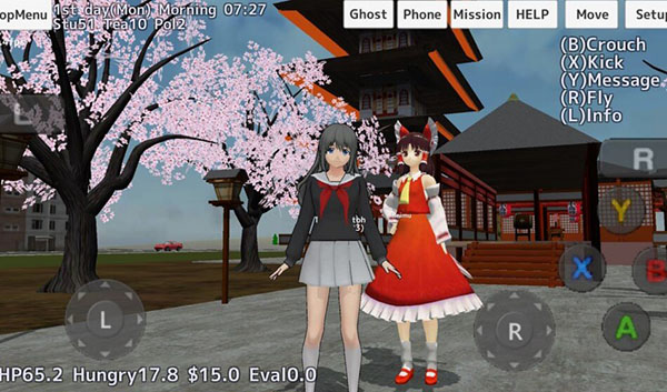 校园女生模拟器汉化版无广告 截图4