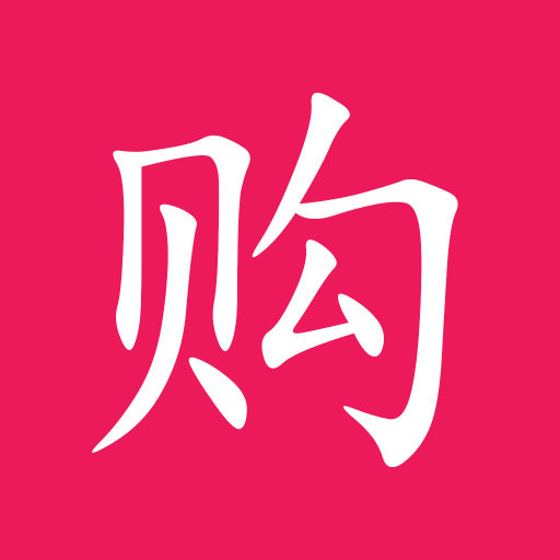乐购街商城app