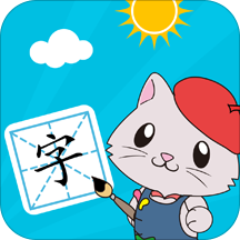 宝宝爱识字最新版v2.9.9.4 