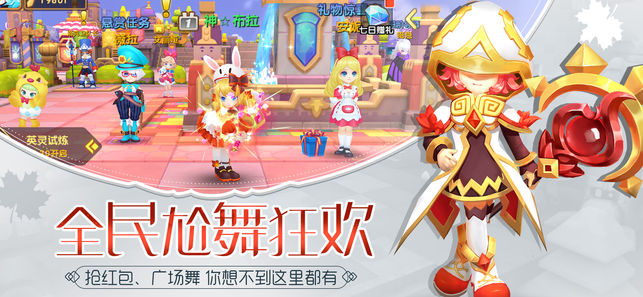 少年街霸ZERO 截图1