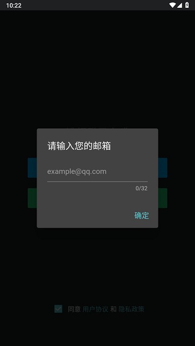 咕游社 截图1