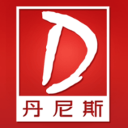 丹尼斯百货app v2.1.66