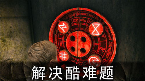 死亡公园最新中文版 截图3