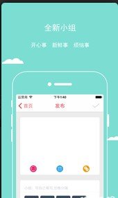 Cherry樱桃 截图2