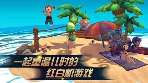 进化之地2中文版 截图1