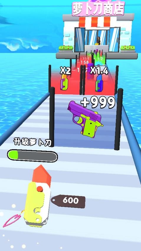 鸠摩智的飞刀 截图5