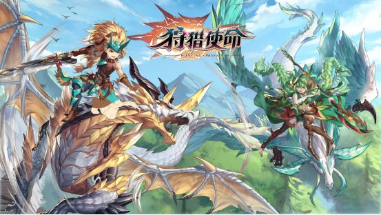 狩猎使命游戏 截图1