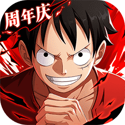 航海王热血航线官方正版