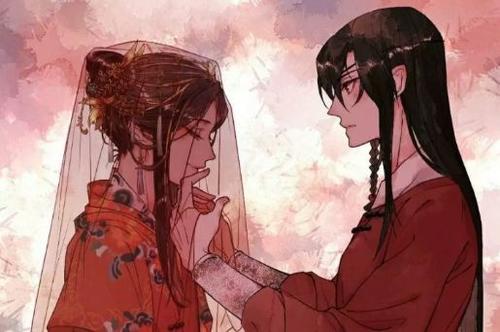 天官赐福 截图2