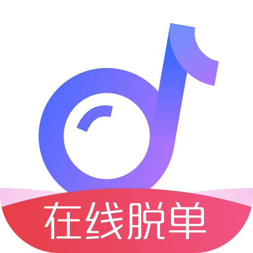 声甜语音app  v1.1.6