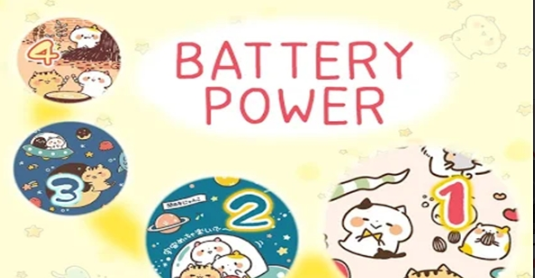 ccmaki battery 截图2