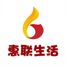 惠联生活app