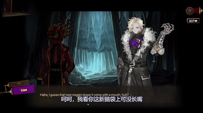 边狱巴士国际服 截图1