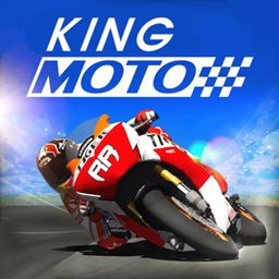 王者极速摩托  v1.3