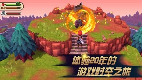 进化之地2中文版 截图2