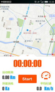 润跑 截图1