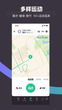 Keep健身app2024 截图1