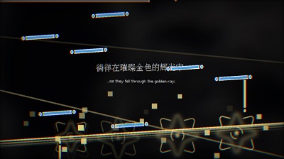 phira官方版本 截图1