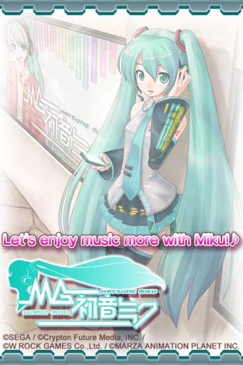 MG Hatsune Miku(初音未来虚拟女友)  截图1