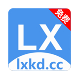 冷心口袋免费版