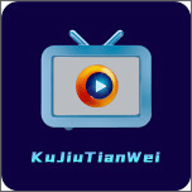 酷九天微电视版